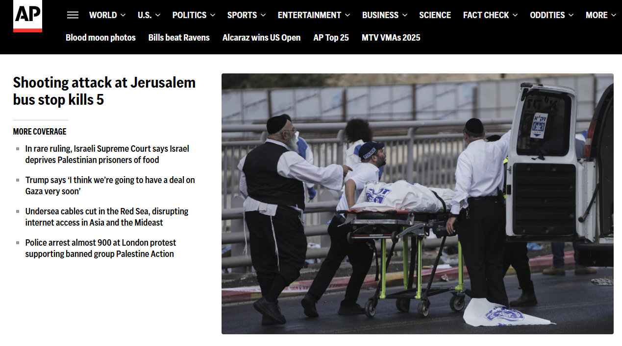 בשידור חי וכתבות ראשיות: כך מסקרים בעולם את הפיגוע הנורא בירושלים