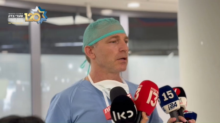 מנהל יחידת הטראומה בשערי צדק בעדכון על מצב הפצועים