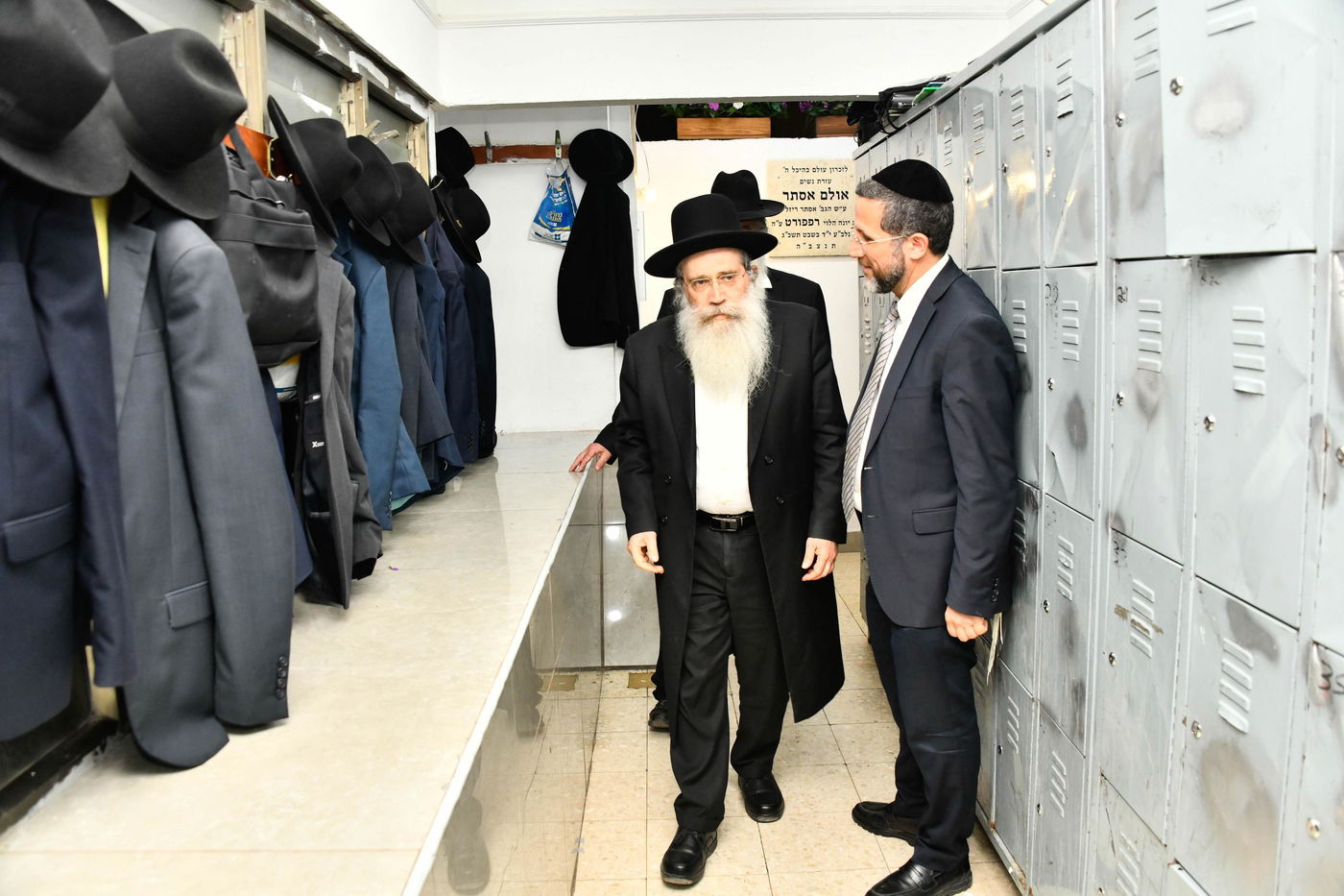 הגר"ש שטיינמן בשיחה בישיבת 'שיח יצחק'