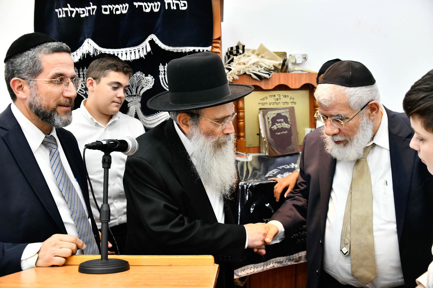 הגר"ש שטיינמן בשיחה בישיבת 'שיח יצחק'