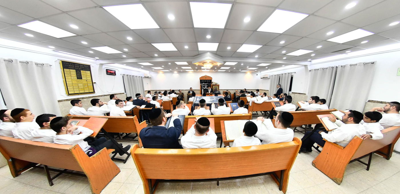 הגר"ש שטיינמן בשיחה בישיבת 'שיח יצחק'