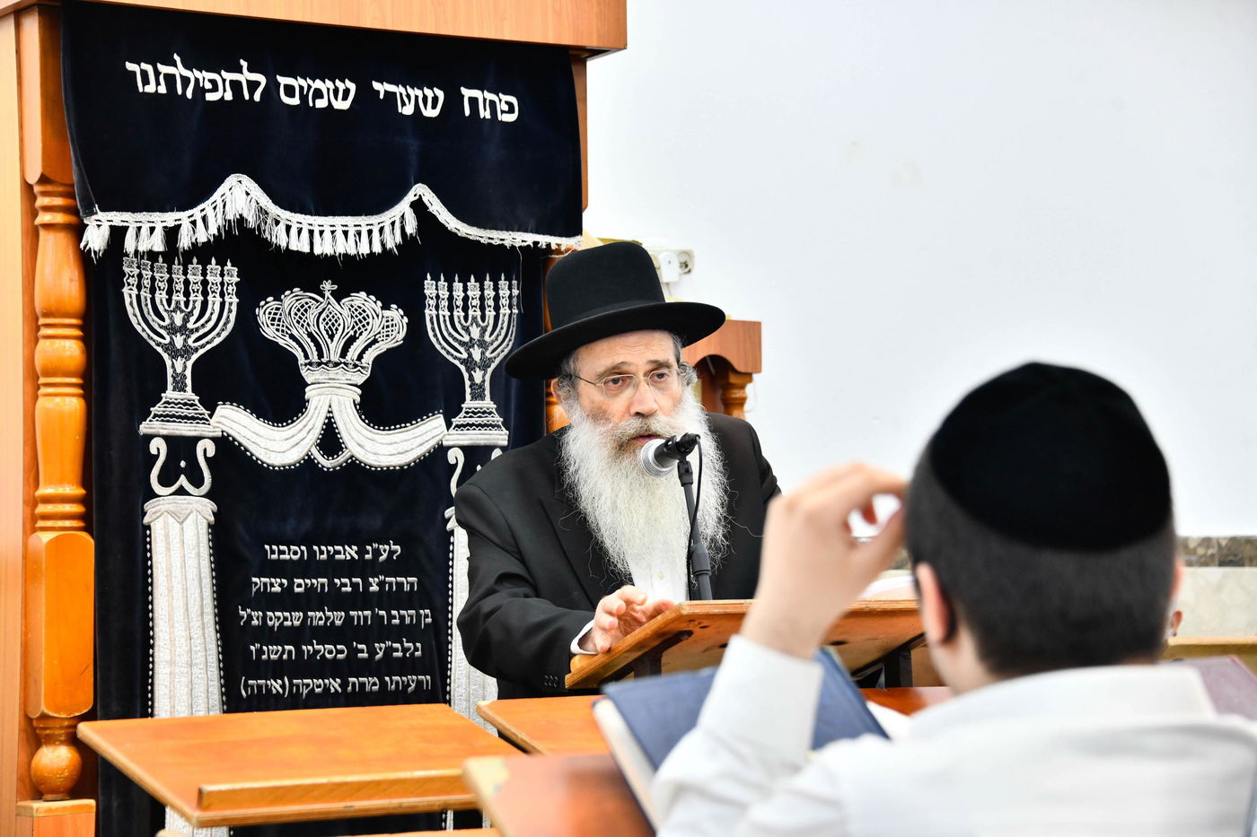 הגר"ש שטיינמן בשיחה בישיבת 'שיח יצחק'