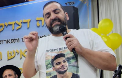 אב החטוף בעדות מצמררת: זה מה שהוא הציע לחבריו בהיותם בשבי