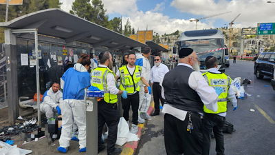 זירת הפגוע הקשה בירושלים היום