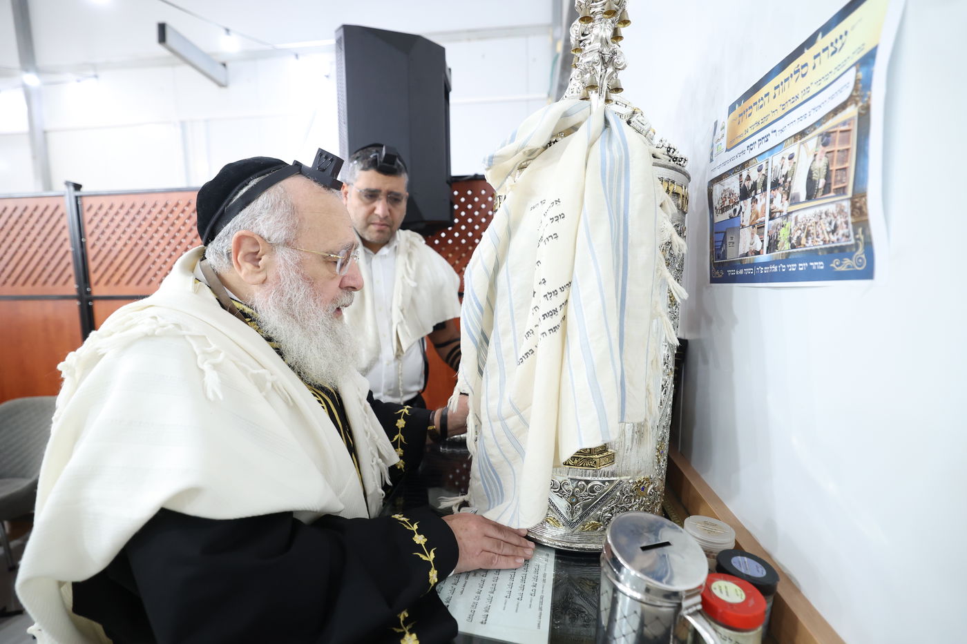 הראשל"צ הגאון רבי יצחק יוסף בסליחות בבית הכנסת "מגן אברהם"
