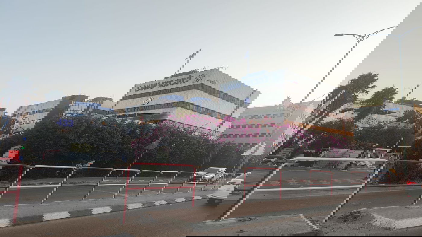 חקירה מלחיצה