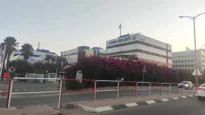 חקירה מלחיצה