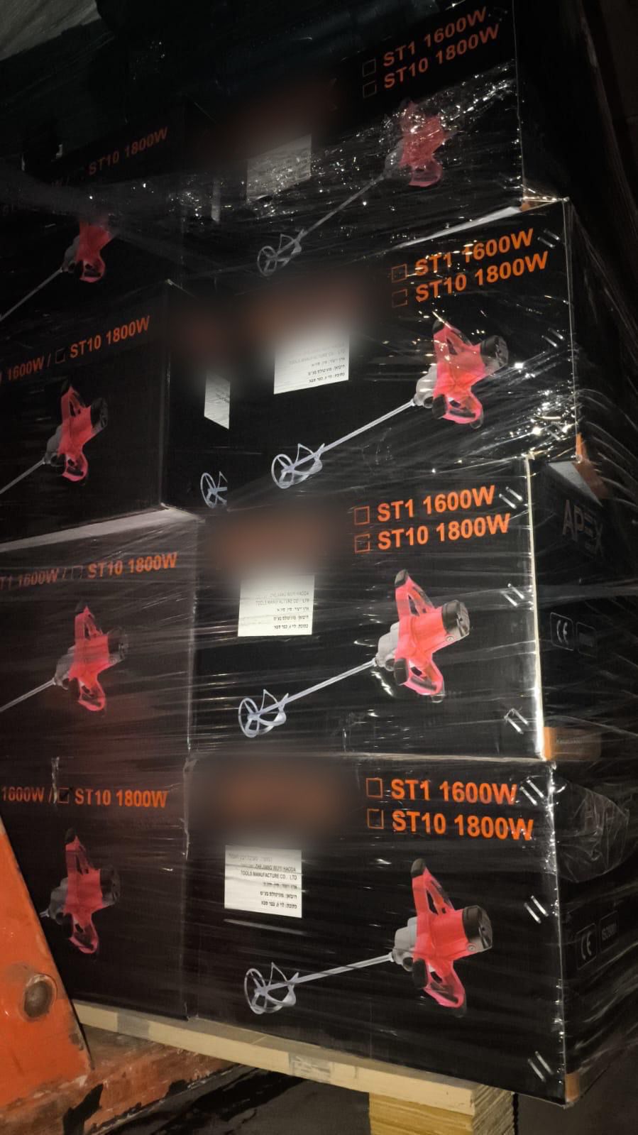 הציוד הגנוב שנתפס