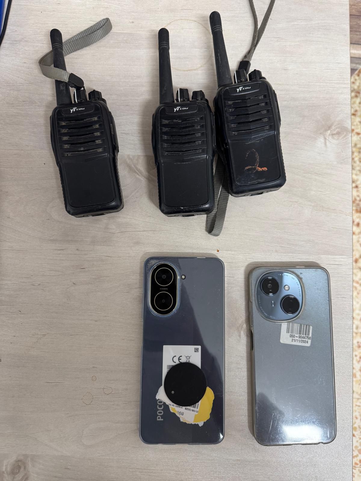 הציוד הגנוב שנתפס