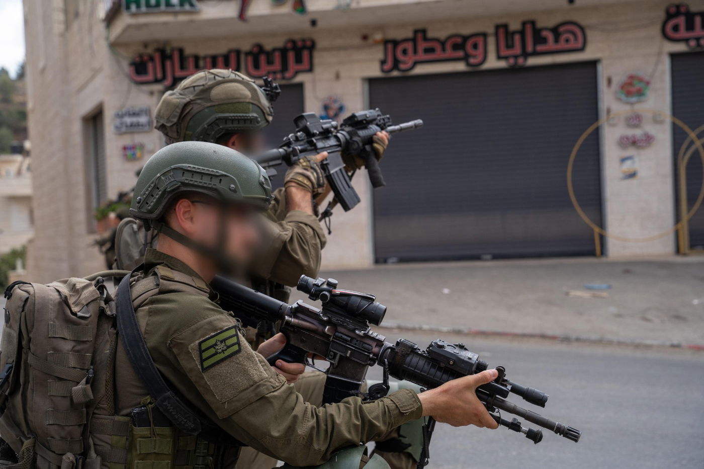 פעילות כוחות צה״ל בחטיבת בנימין