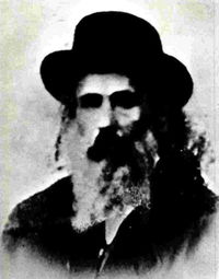 רבי פנחס חיים הלוי הורוביץ