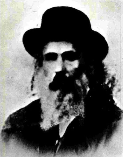 רבי פנחס חיים הלוי הורוביץ