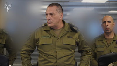 "רשאים, צאו לדרך" | כך נראתה פקודת התקיפה של הרמטכ"ל בבור חיל האוויר