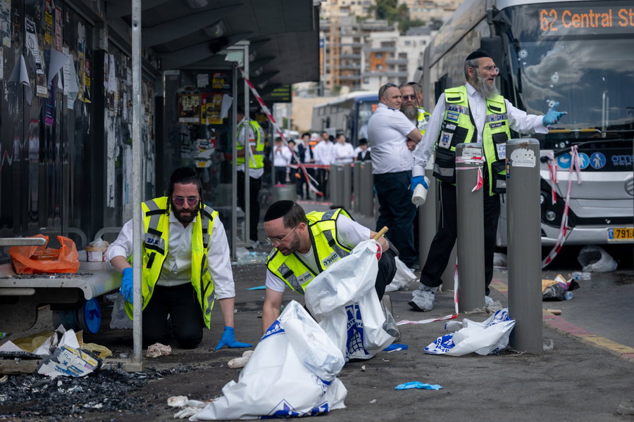 זירת הפיגוע, אתמול