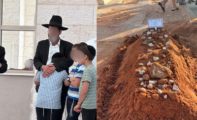  יש כאן ילדים קטנים, שהחיים שלהם תלויים בעזרה שנושיט