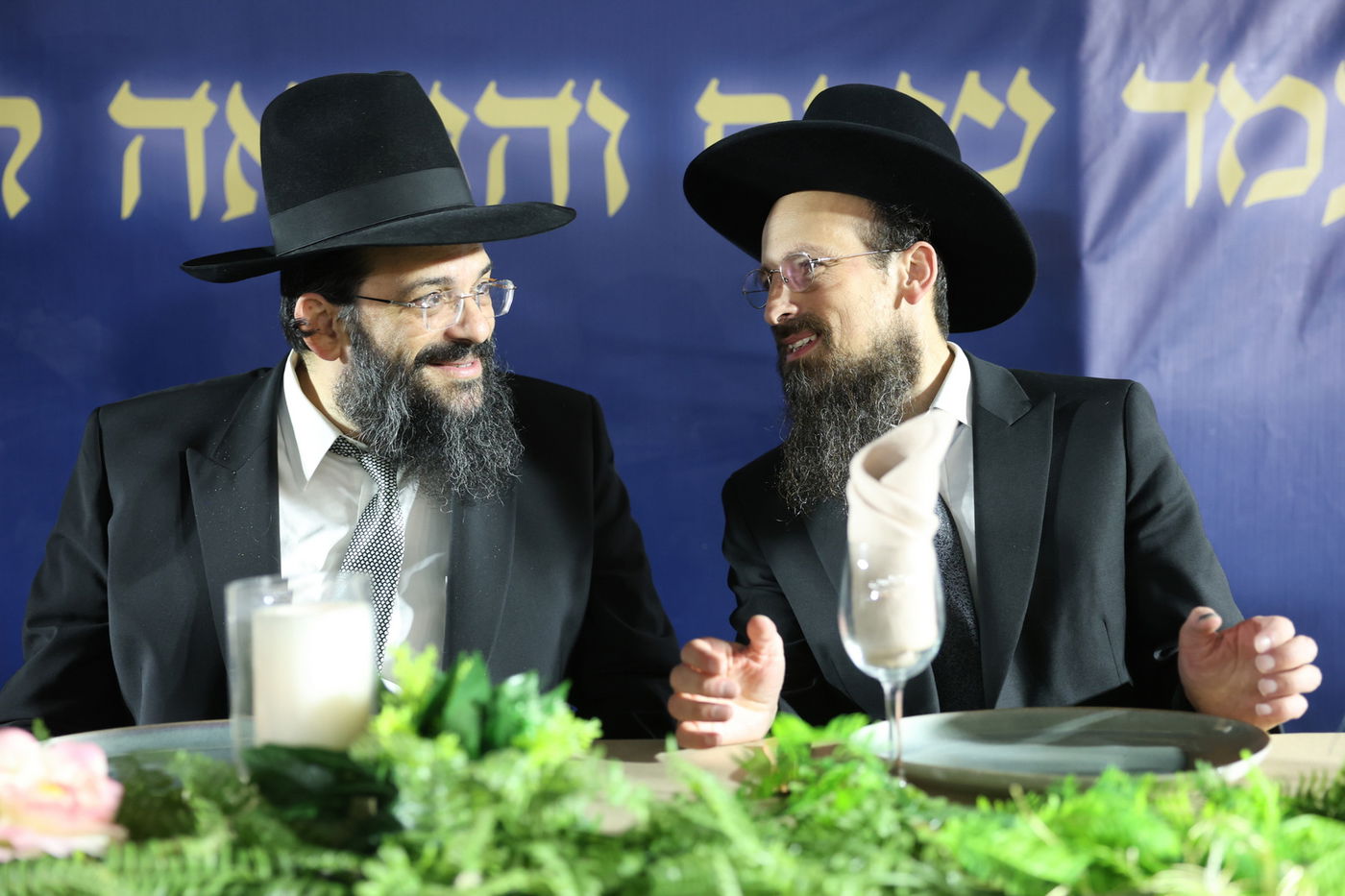 חנוכת ת"ת 'חדות יעקב' ברמות