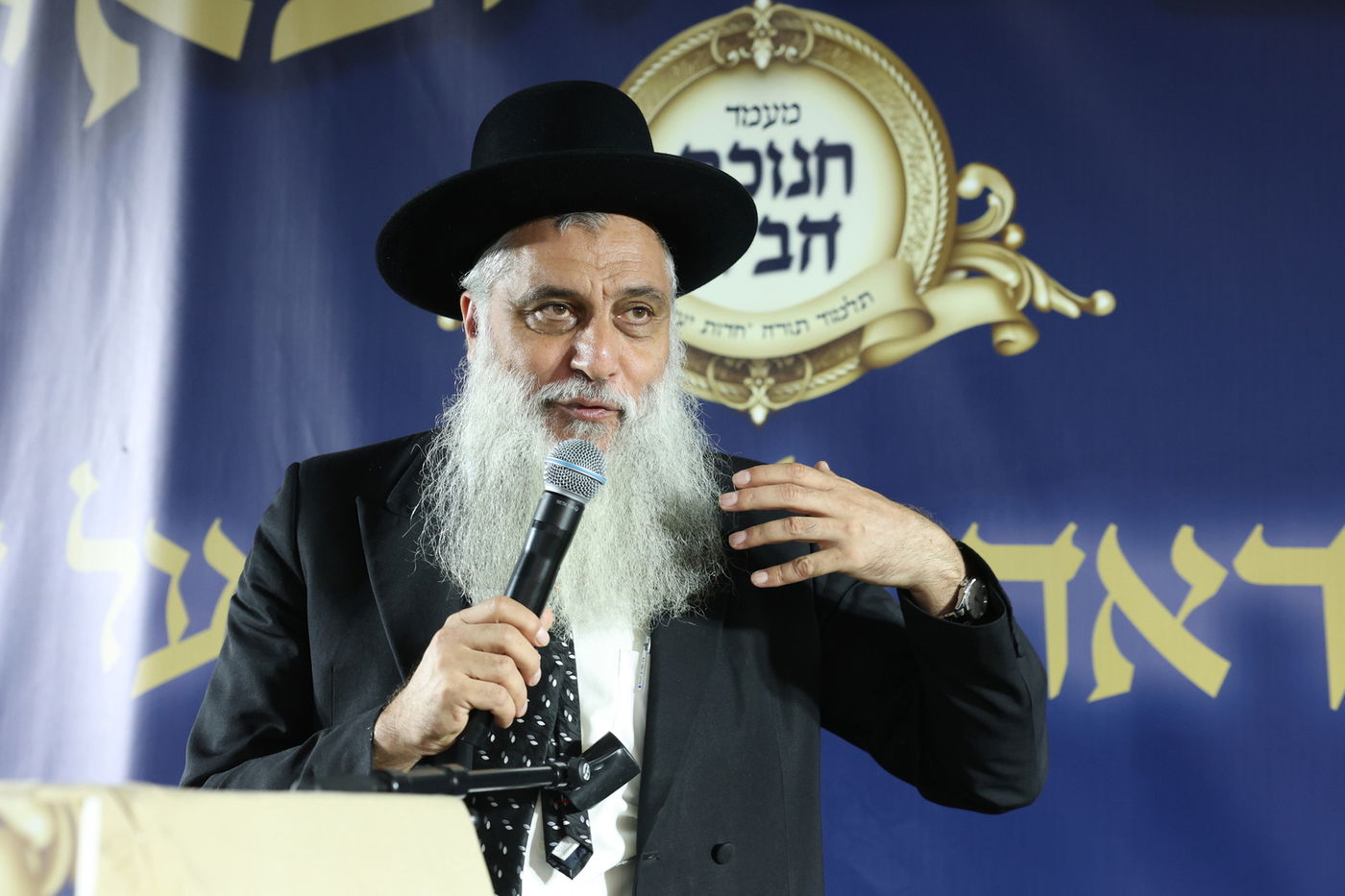 חנוכת ת"ת 'חדות יעקב' ברמות