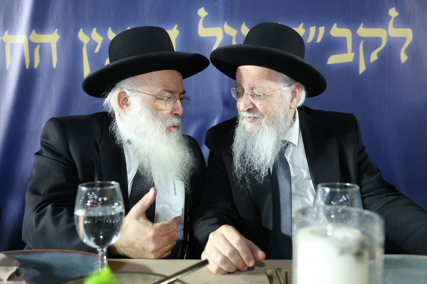 חנוכת ת"ת 'חדות יעקב' ברמות