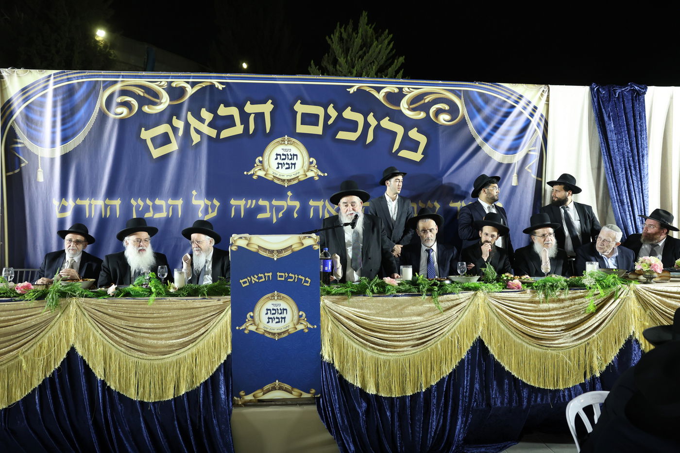 חנוכת ת"ת 'חדות יעקב' ברמות