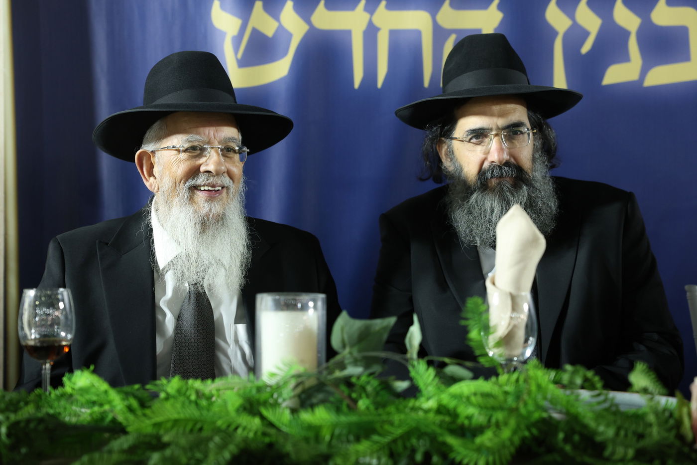 חנוכת ת"ת 'חדות יעקב' ברמות