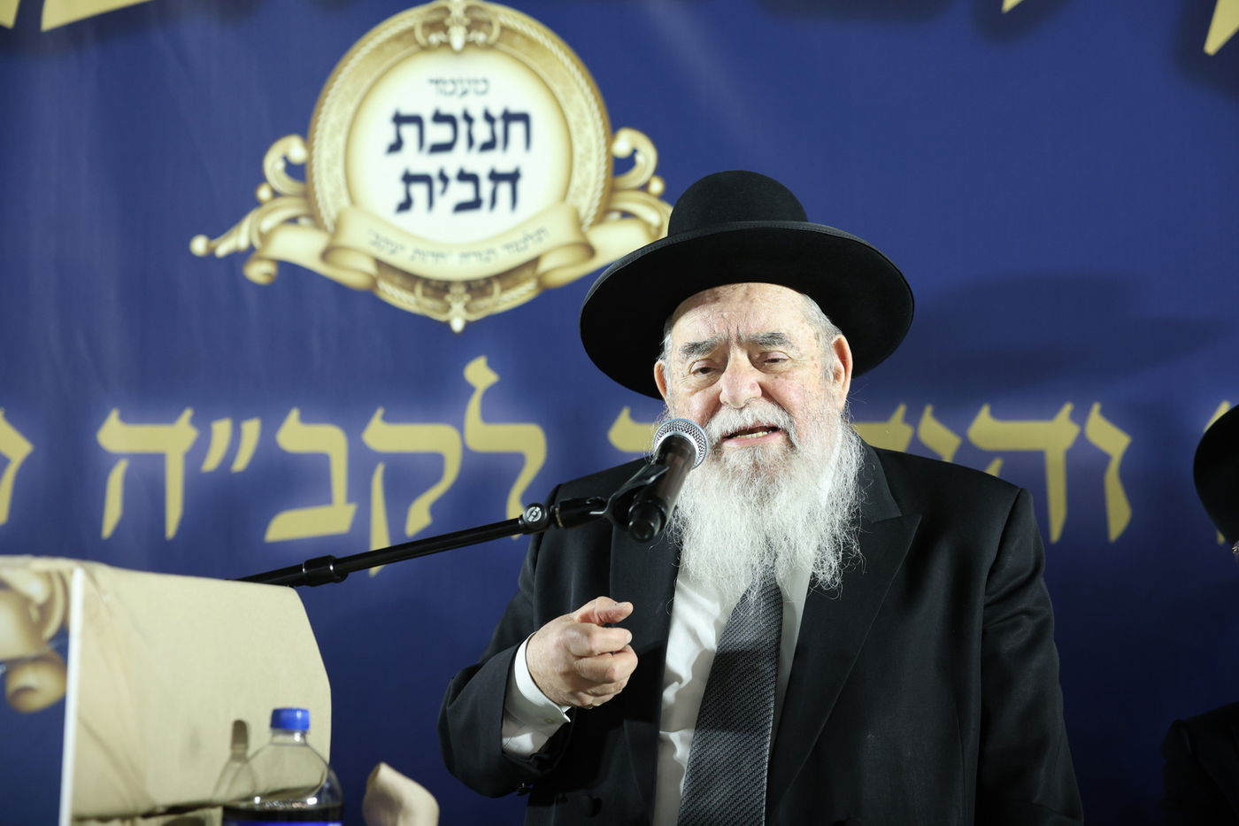 חנוכת ת"ת 'חדות יעקב' ברמות