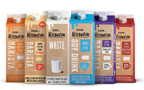 פה מפנק בין הארוחות עם תנובה אלטרנטיב