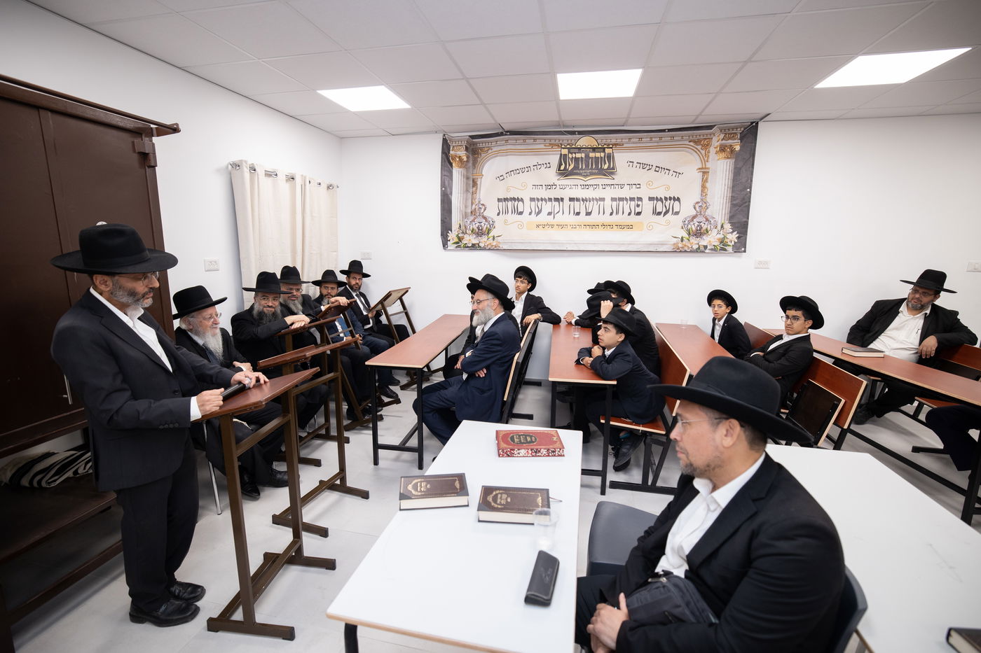 חנוכת הבית לישיבת 'תורה ודעת' בבית שמש