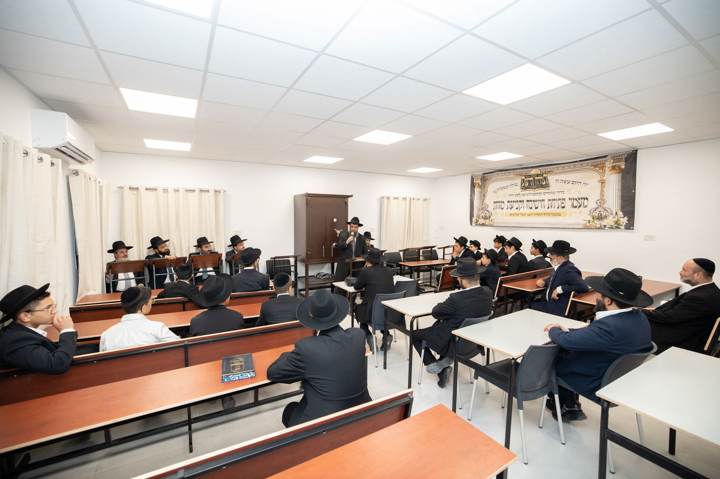 חנוכת הבית לישיבת 'תורה ודעת' בבית שמש