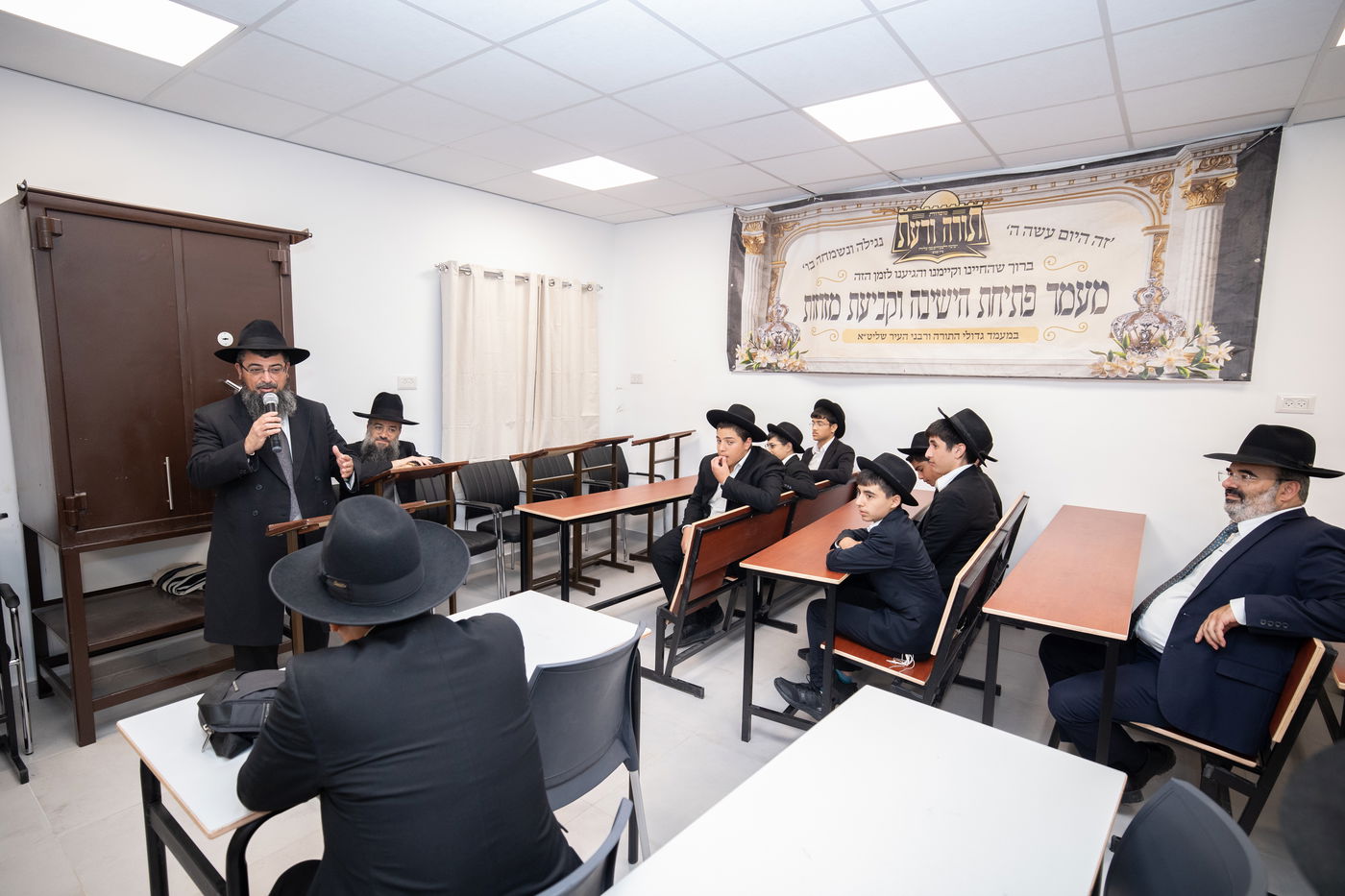 חנוכת הבית לישיבת 'תורה ודעת' בבית שמש