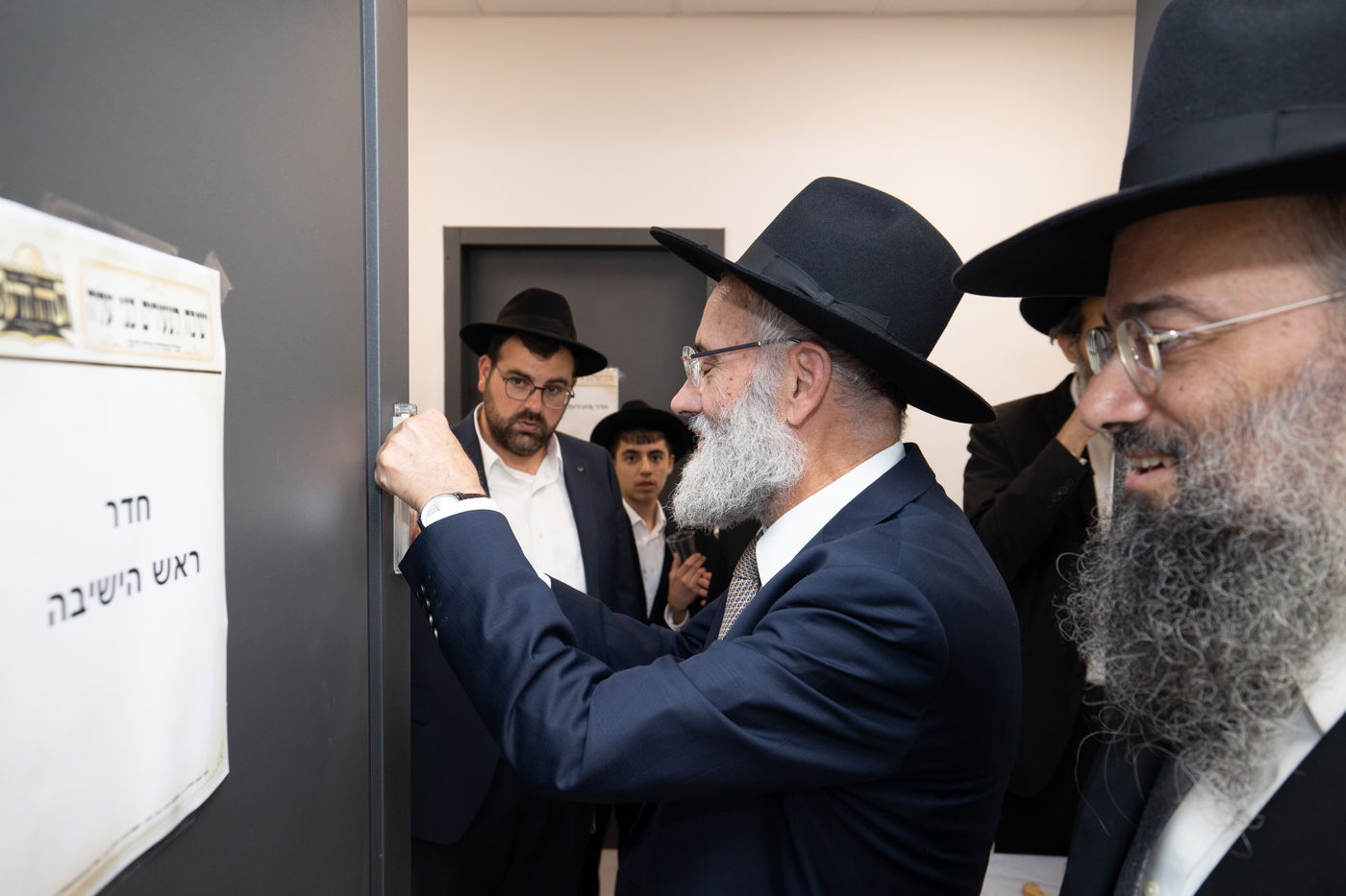 חנוכת הבית לישיבת 'תורה ודעת' בבית שמש