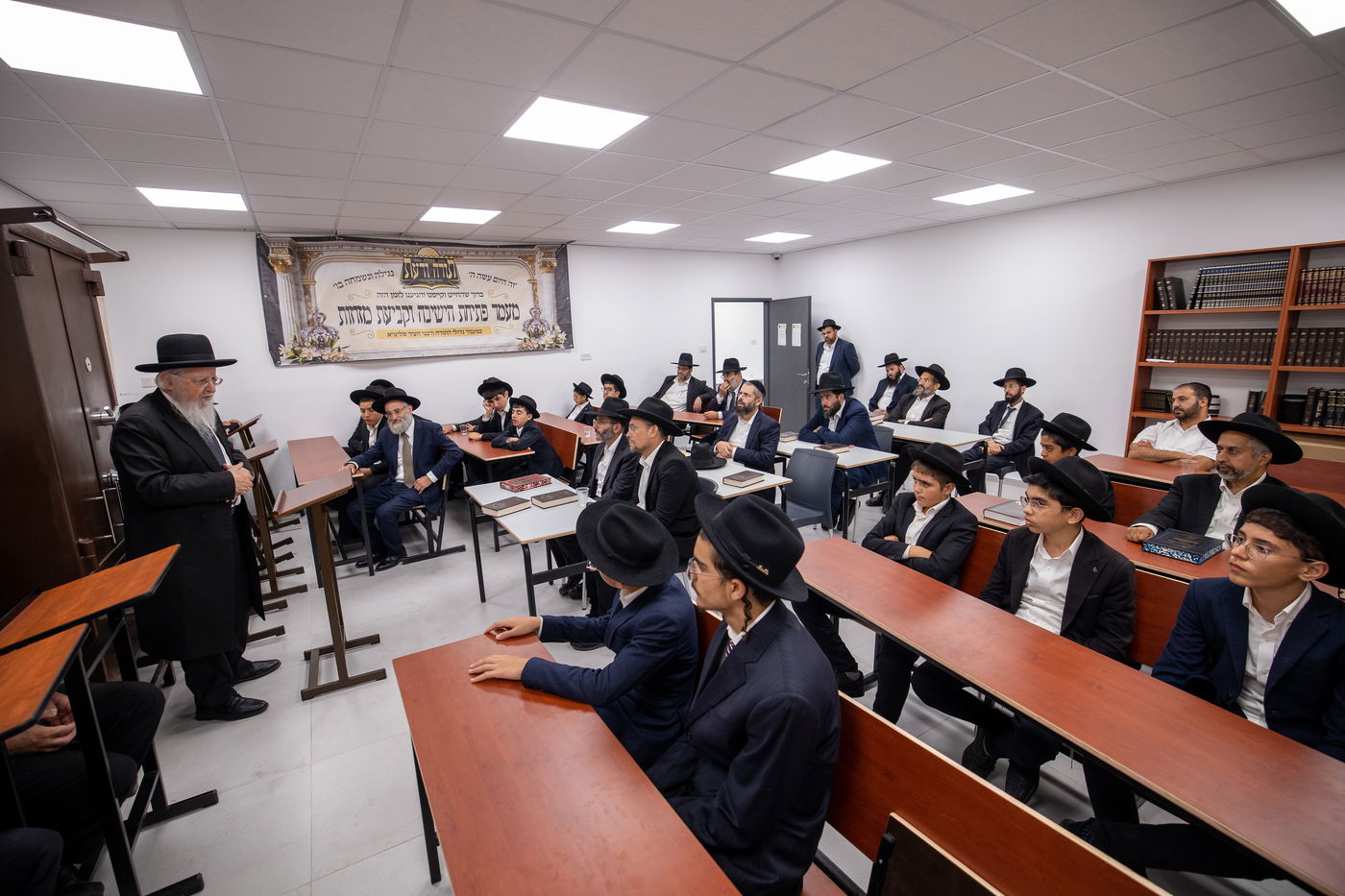 חנוכת הבית לישיבת 'תורה ודעת' בבית שמש