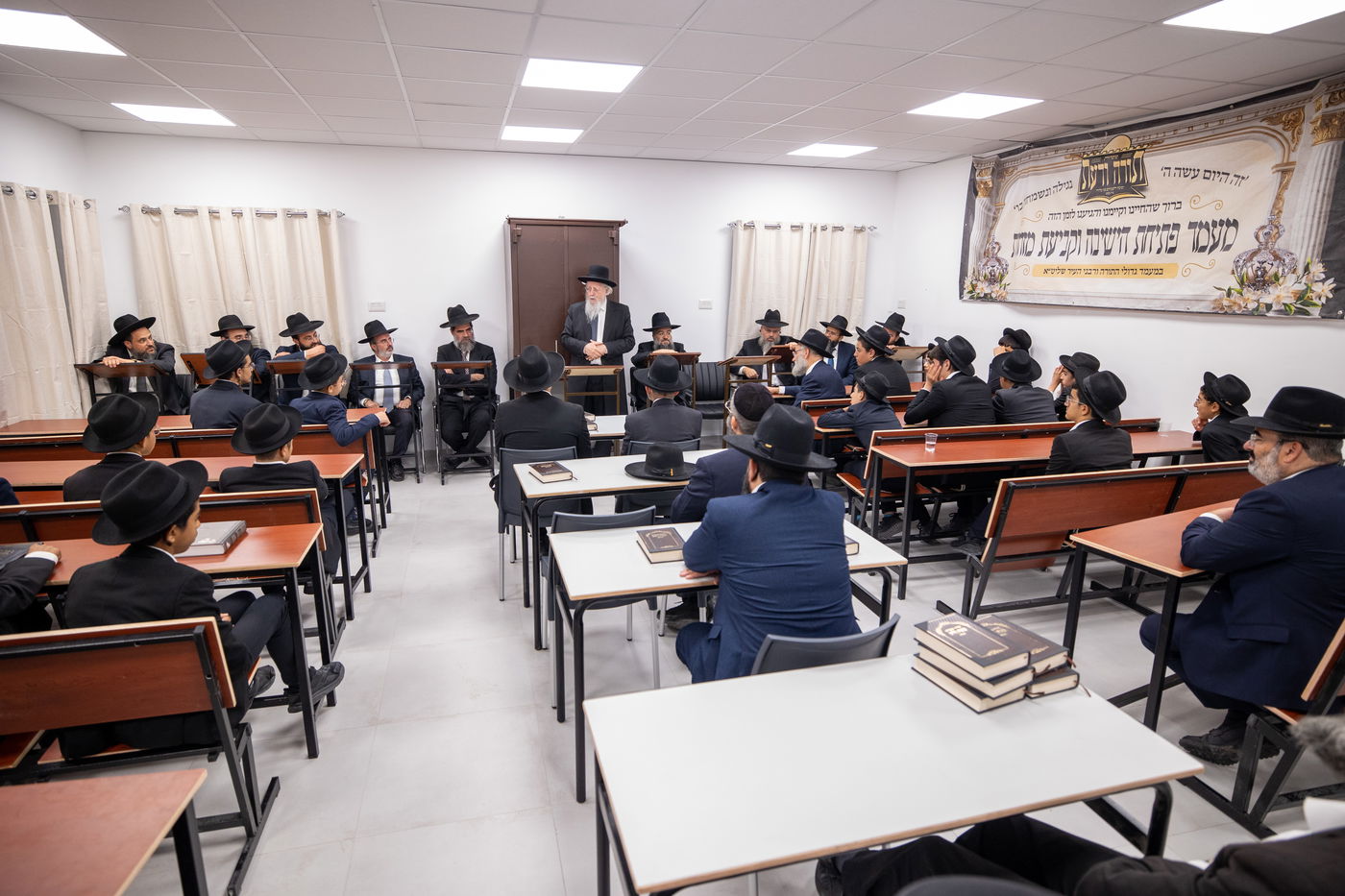 חנוכת הבית לישיבת 'תורה ודעת' בבית שמש