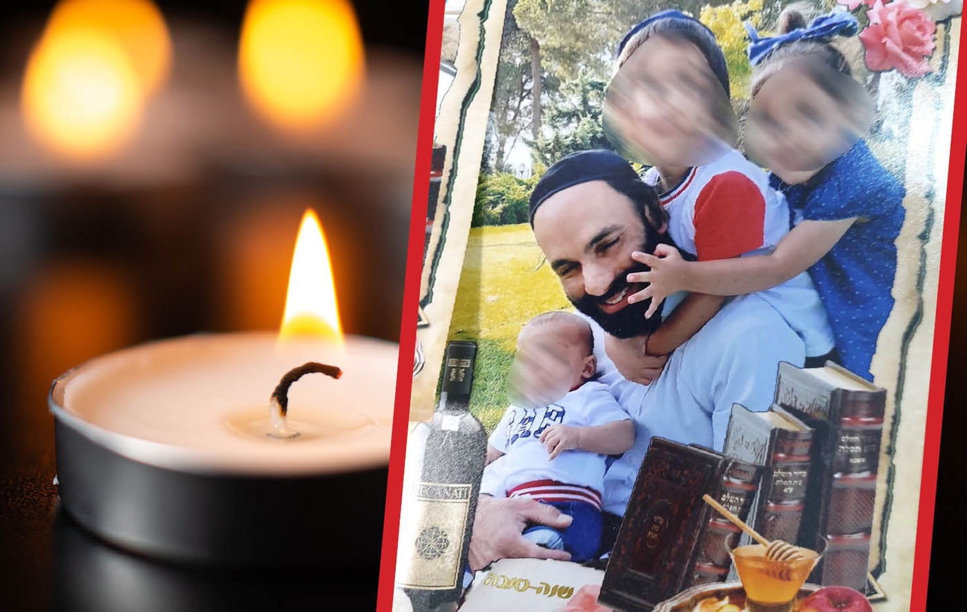 האברך הקדוש, הרב יוסף דוד הי"ד