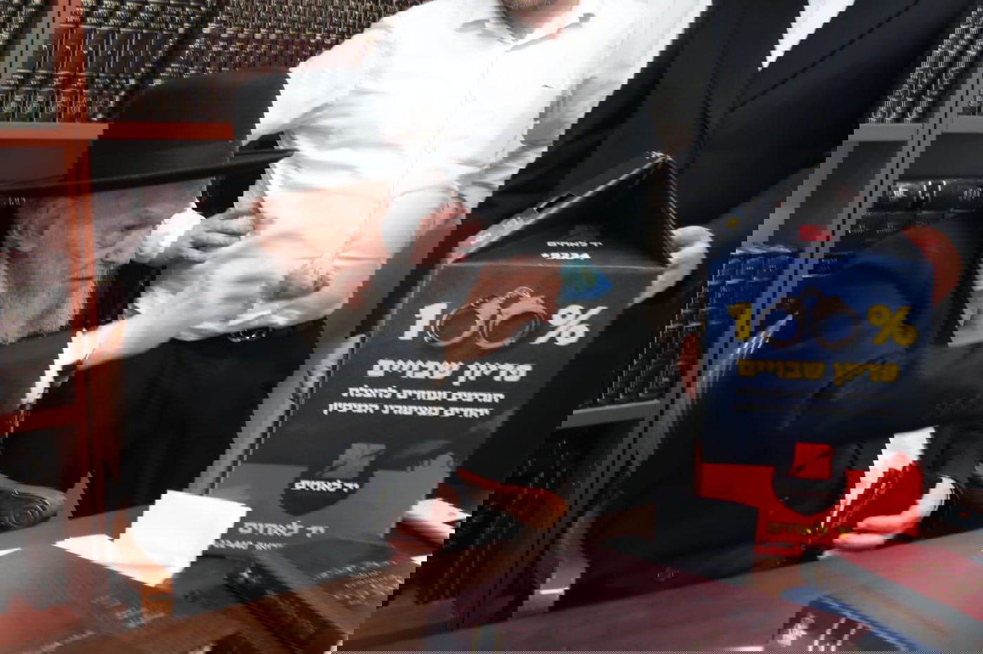 גדו"י במגבית השנתית "כופר נפש" לטובת ארגון הפעילים יד לאחים