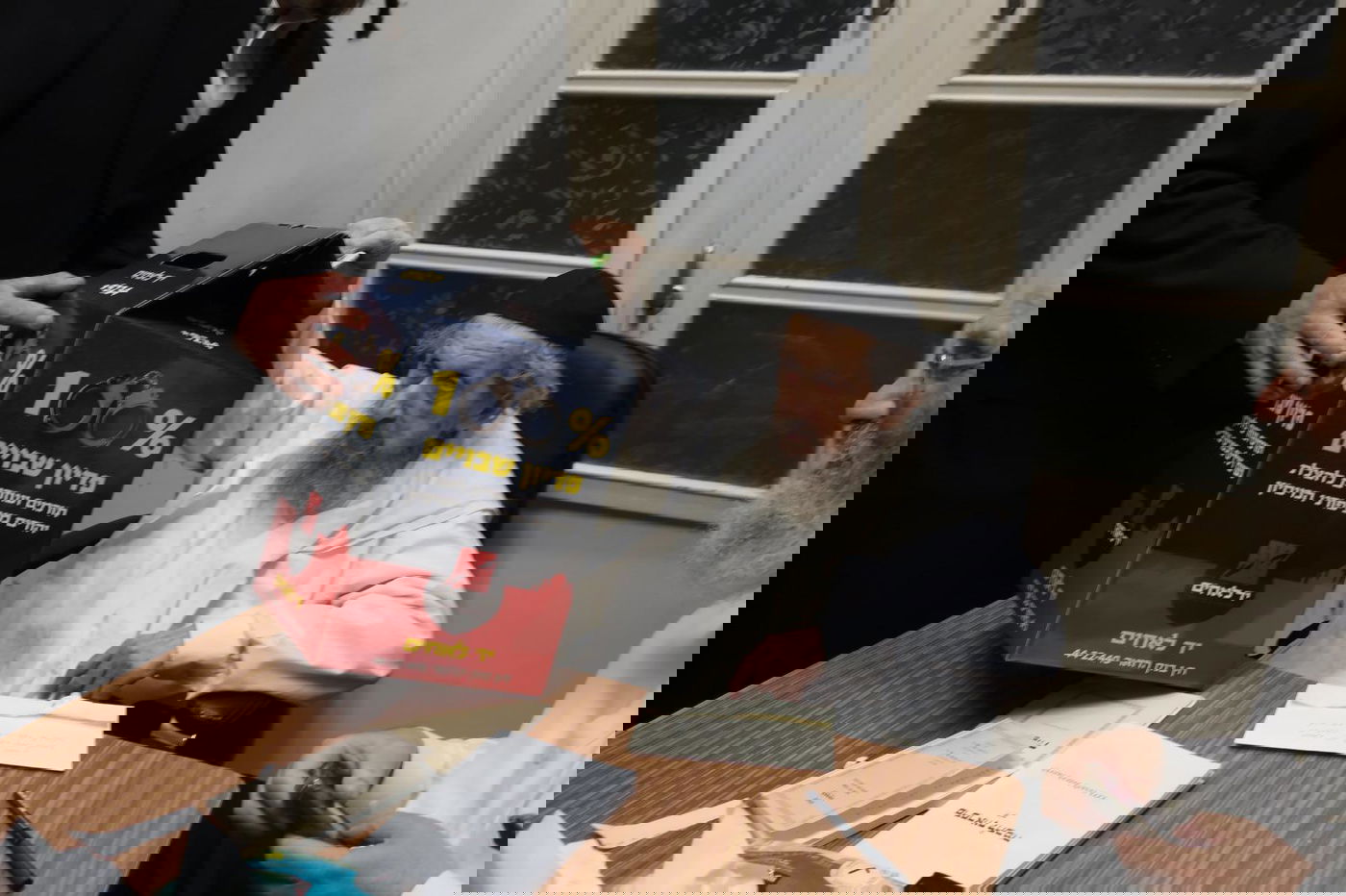 גדו"י במגבית השנתית "כופר נפש" לטובת ארגון הפעילים יד לאחים