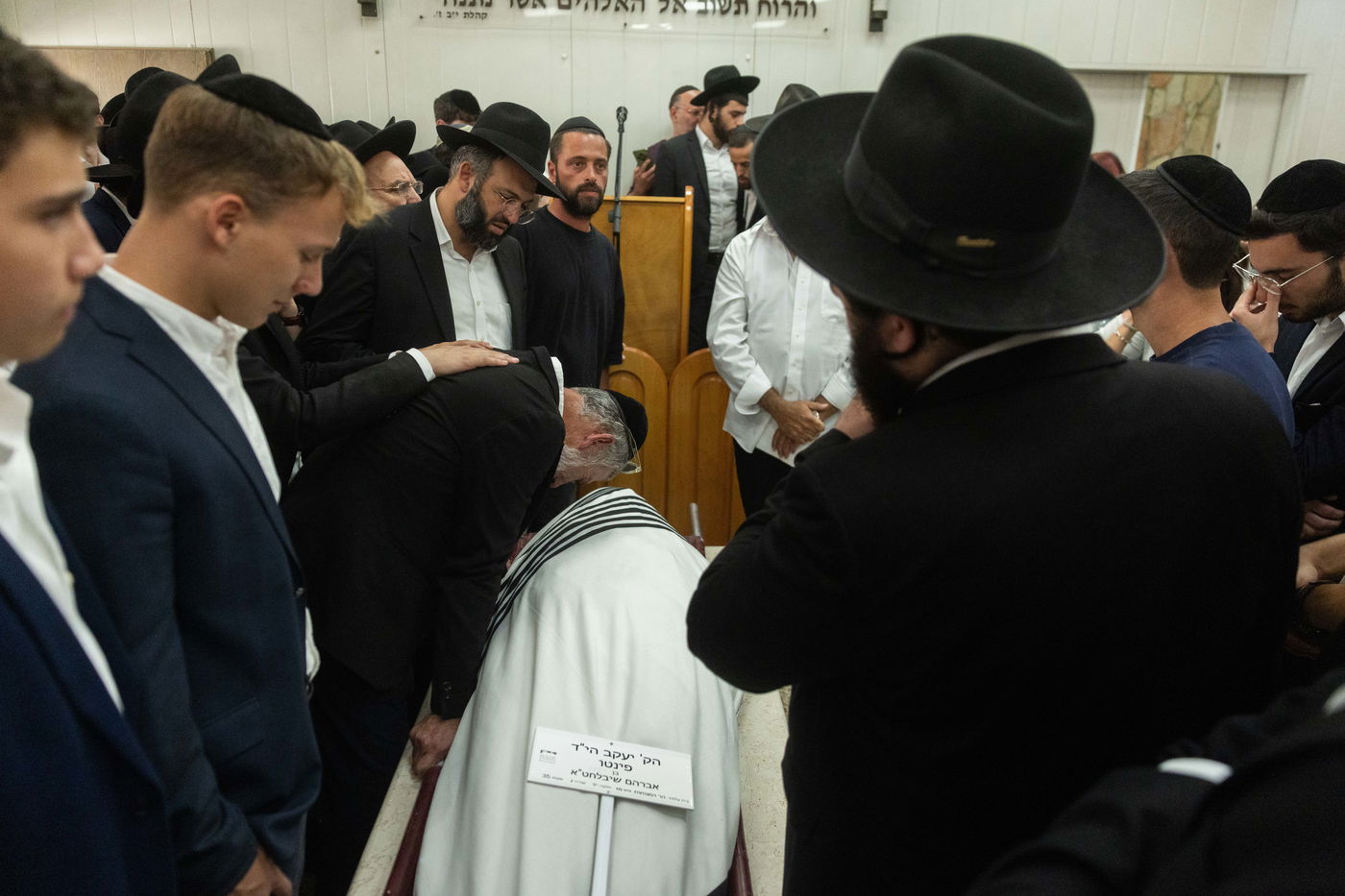 הלווית הרב יעקב פינטו הי"ד שנרצח בפיגוע בצומת רמות