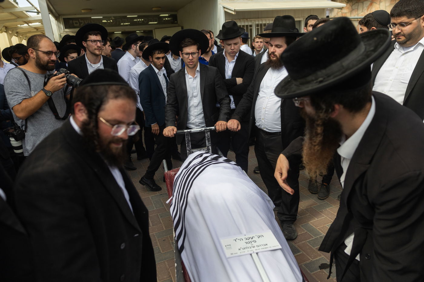 הלווית הרב יעקב פינטו הי"ד שנרצח בפיגוע בצומת רמות