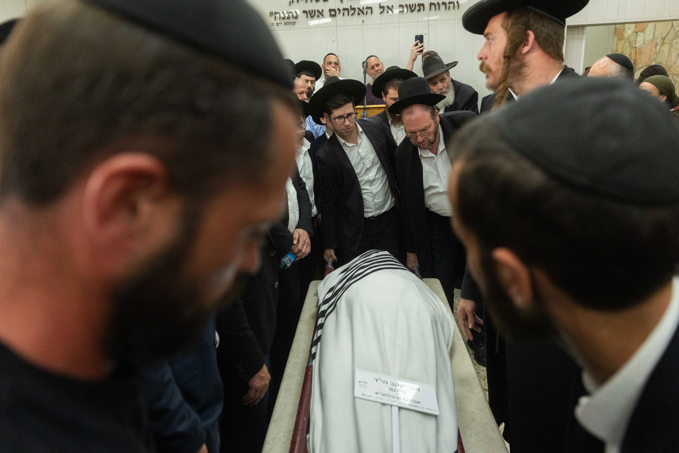 הלווית הרב יעקב פינטו הי"ד שנרצח בפיגוע בצומת רמות