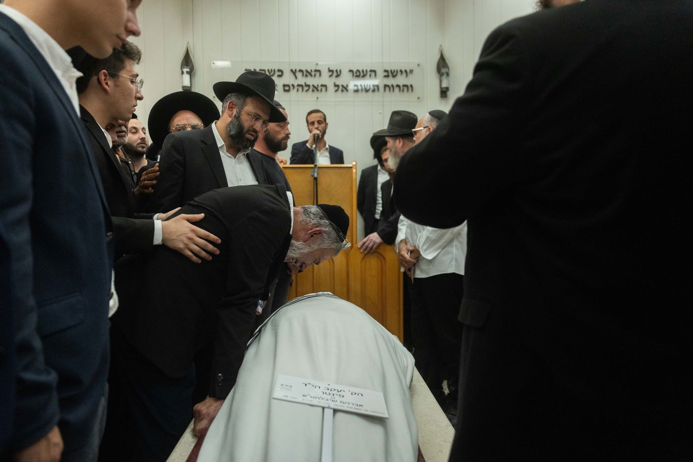 הלווית הרב יעקב פינטו הי"ד שנרצח בפיגוע בצומת רמות