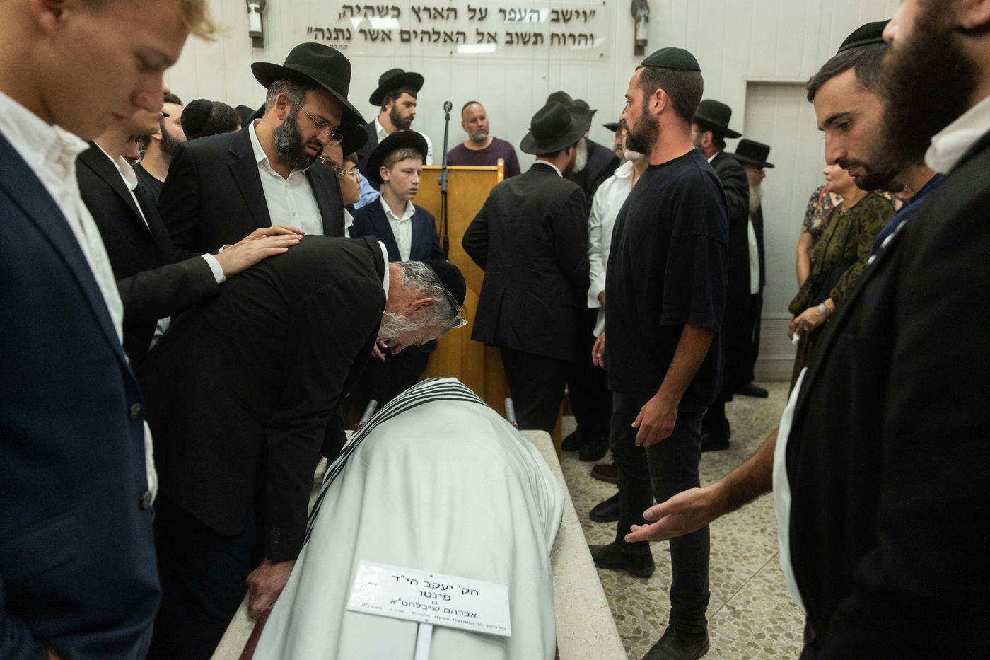 הלווית הרב יעקב פינטו הי"ד שנרצח בפיגוע בצומת רמות