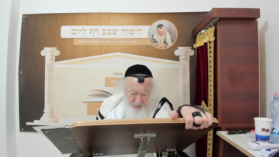 הרב יעקב דוד סטפנסקי בשיעור על מסכת עבודה זרה
