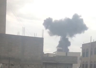 התקיפה בתימן, היום