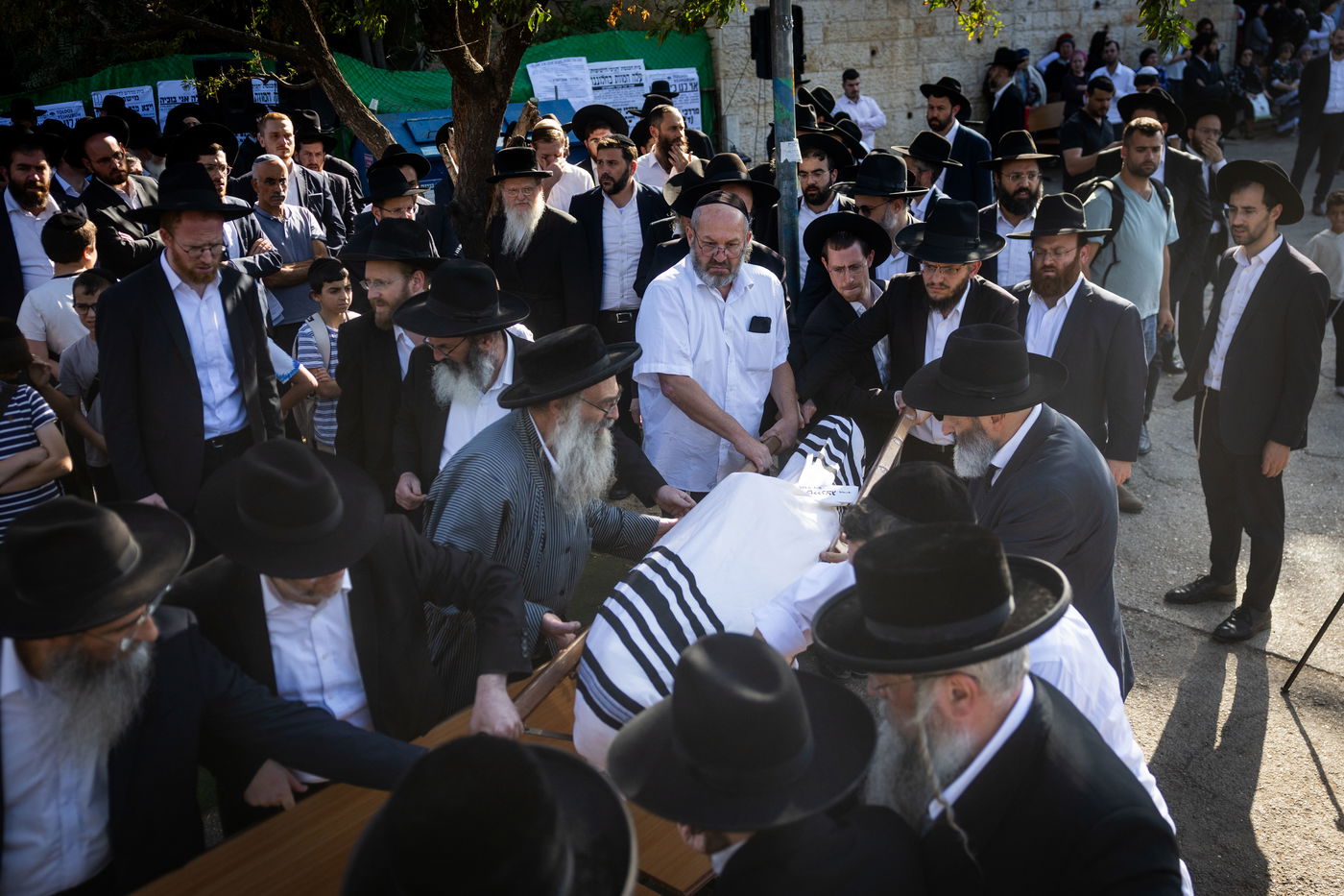 הלווית הרב מרדכי שטיינצג הי"ד שנרצח בפיגוע בצומת רמות