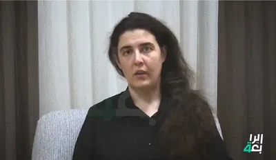 אליזבת צורקוב מתוך סרטון ששחררו החטופים