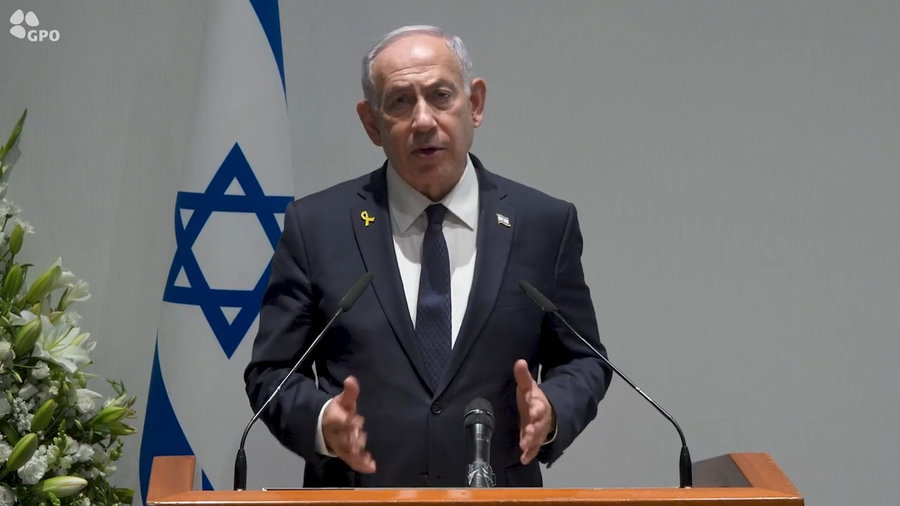 נתניהו, היום