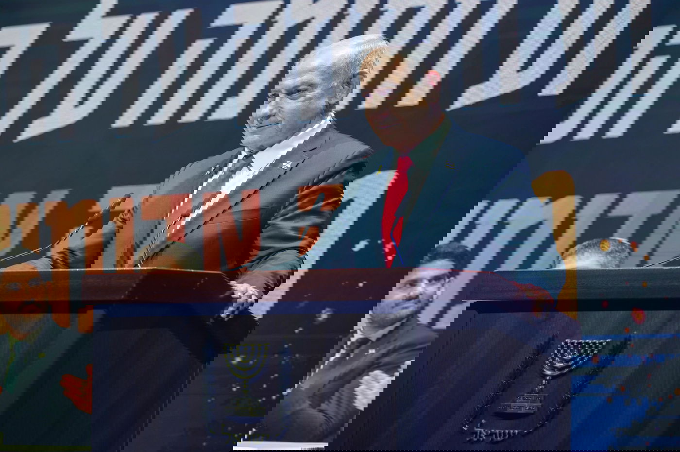 נתניהו מוקדם יותר היום