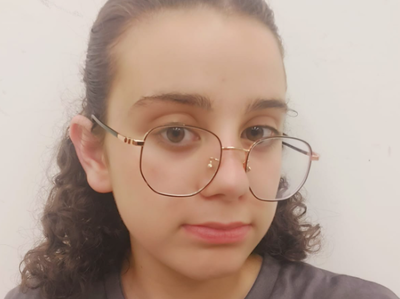 נעדרת. לאה ברבר