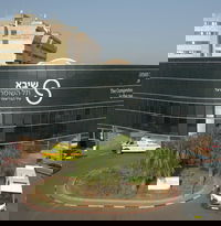 בית החולים שיבא