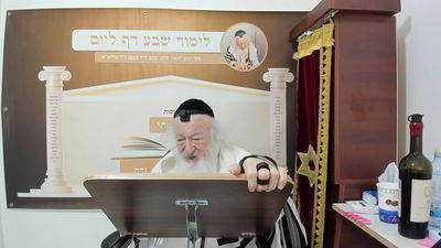 בואו לסיים ש"ס תוך שנה | השיעור היום: מסכת עבודה זרה ס"ה-ע"א; הוריות ב'-ד'