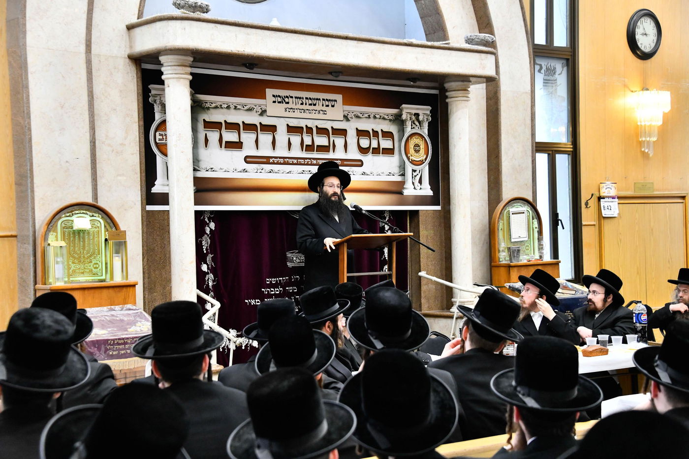 הרה"צ רבי חיים שלום הלברשטאם בביקור בישיבת באבוב בבת ים